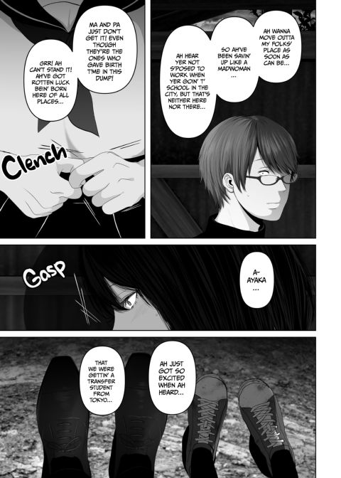 Anything For You - Compilation 1 Chapter 1 page 317