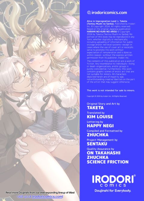 Alice in Impregnation Land Chapter 1 page 110