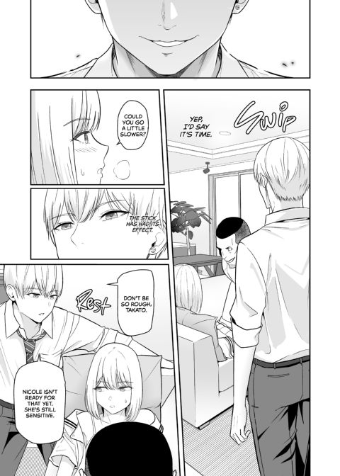 All for You 4 Chapter 1 page 96
