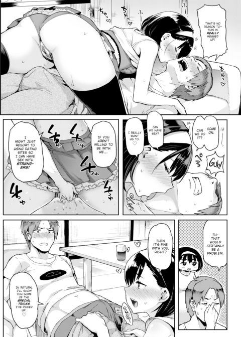 Erotic Culture Shock Chapter 1 page 6