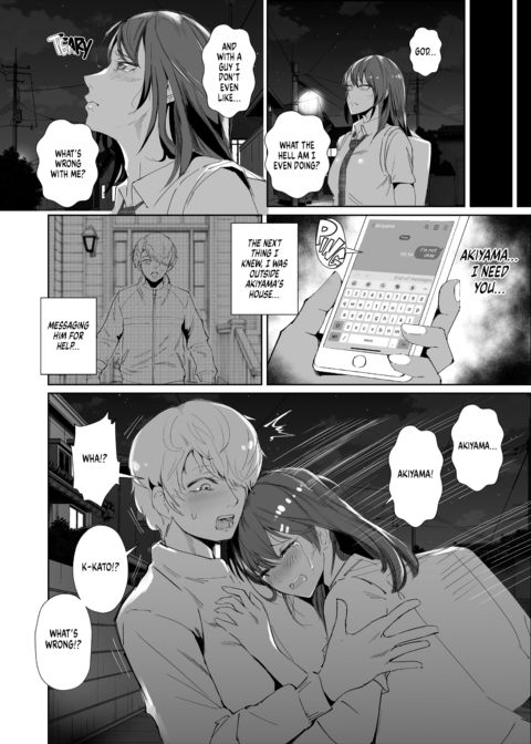 Making Her Break: Fall Chapter 1 page 23