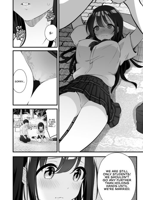 Making the Modest Woman a Sex Fiend Chapter 1 page 3