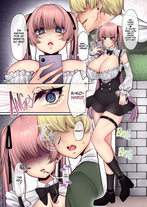 My Naughty Pink-Haired Lover Chapter 1 page 2