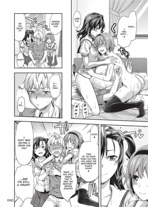 Ane Kyun! My Sweet Sweet Elder Sister Chapter 1 page 129