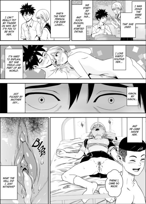 The Equal Sexual Opportunity Act Chapter 1 page 12