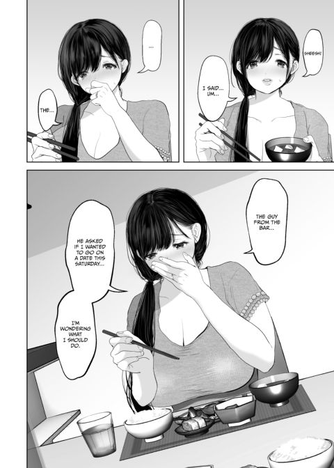 Anything For You - Compilation 1 Chapter 1 page 108