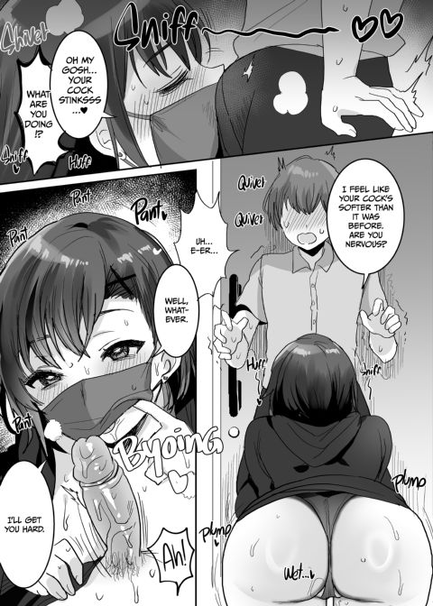 Down to Fuck: Horny and Busty Chapter 1 page 12