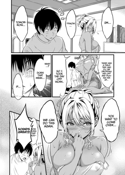 Hot, Sweaty Sex With the MILF Next Door Chapter 1 page 29