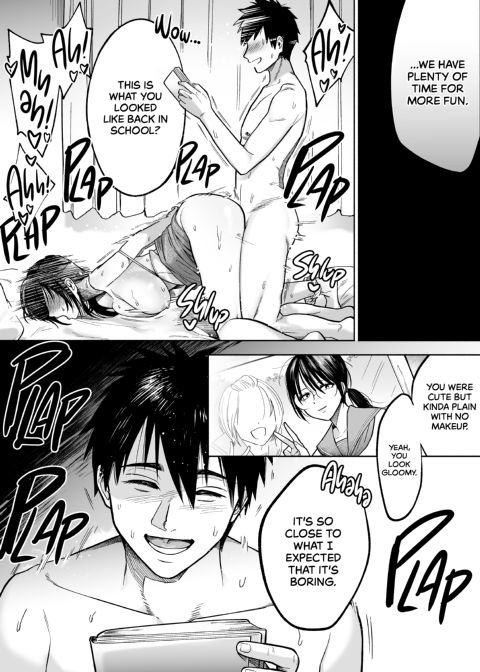 Making My Manager Moan Chapter 1 page 31