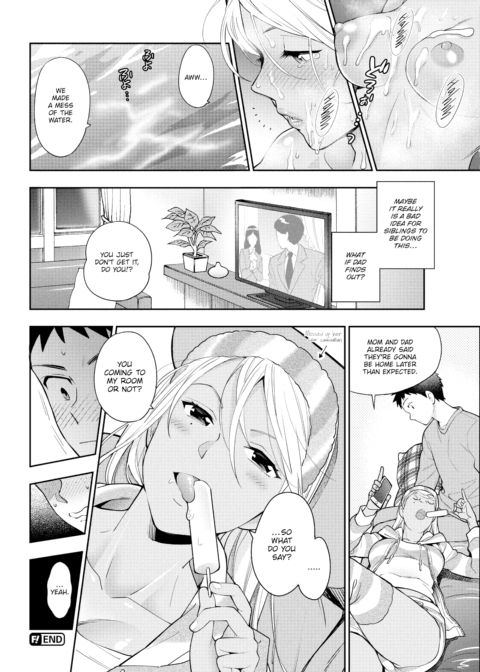 Ex-Virgin Little Brother & Slutty Big Sister Chapter 1 page 12