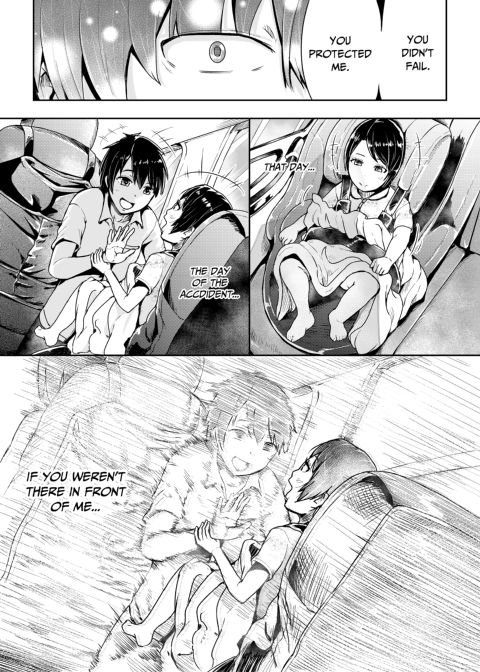 Sexy Women After My Virginity 13 Chapter 1 page 16