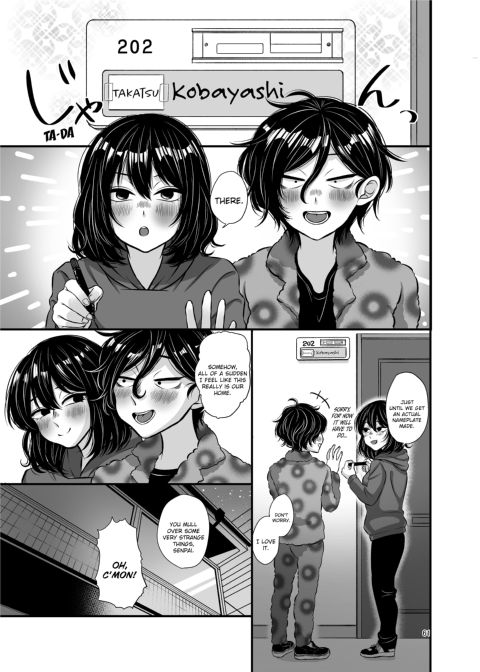 Senpai and Kohai Chapter 1 page 61