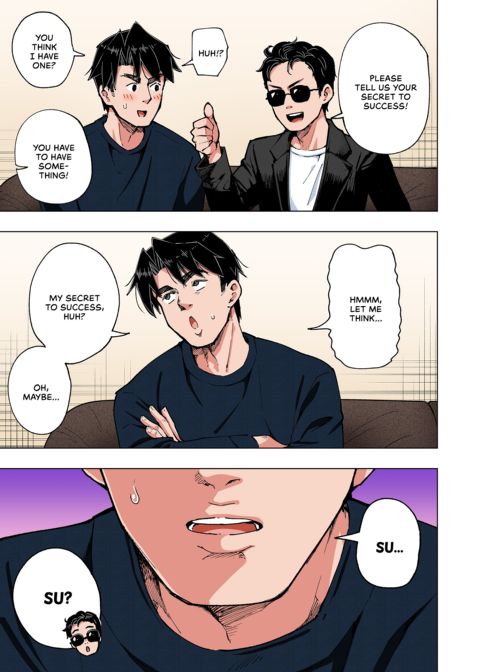 Sugar Baby Diaries: Full Cast Chapter 1 page 486