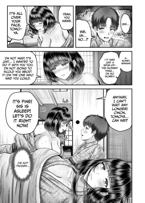 My Life With the Ichijo Sisters Chapter 1 page 72