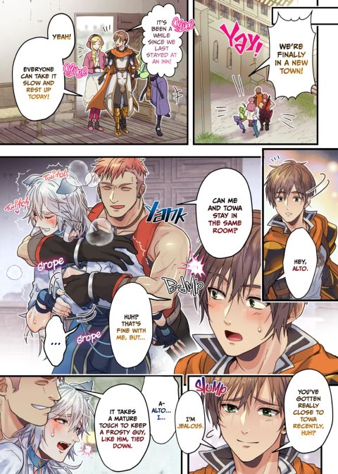 The Cocky Wolf Slave and the Hero's Best Friend Chapter 1 page 41