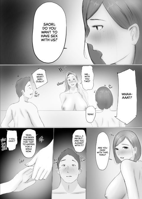 Swinging Story 1 Chapter 1 page 56