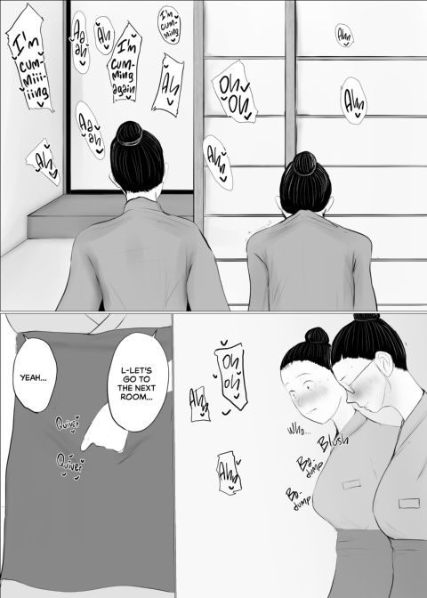 Swinging Story 2 Chapter 1 page 62