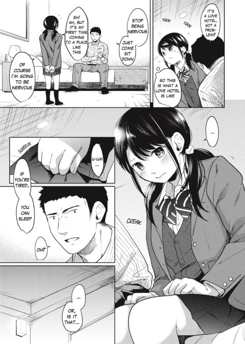 1 Room Apartment + Highschool Girl Suddenly Living Together? Close Contact!? First Sex!!? Ep.8 Chapter 1 page 13