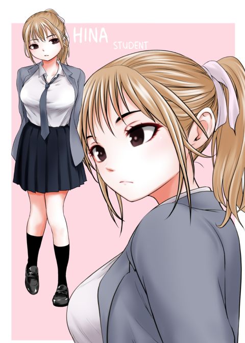 My Daughter's Friend Is a Budding Porn Star Chapter 1 page 84