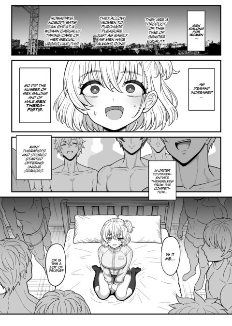 Bitch Blasting 2 Chapter 1 page 6