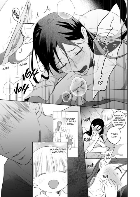 He's Not Quite Human Chapter 1 page 18