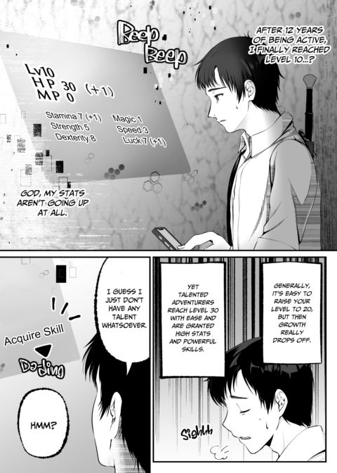Sex Leveling Chapter 1 page 15
