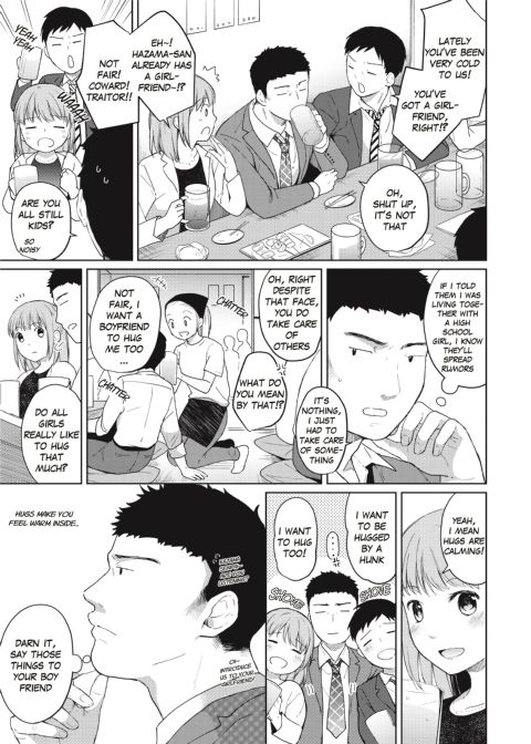 1 Room Apartment + Highschool Girl Suddenly Living Together? Close Contact!? First Sex!!? Ep.5 Chapter 1 page 5