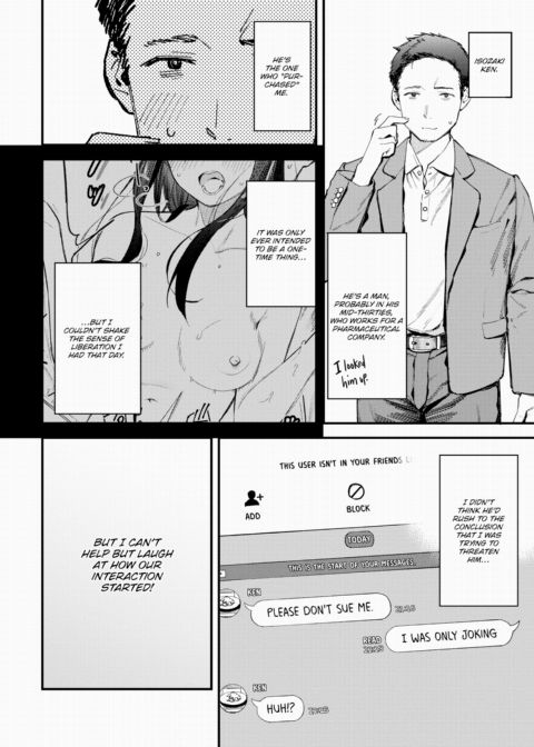 I Picked Up a Wayward Girl While on Vacation Ch.3 Chapter 1 page 4