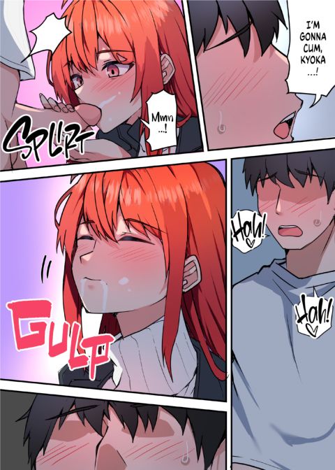 The Depths of Passion 2: My Jealous Wife Chapter 1 page 43