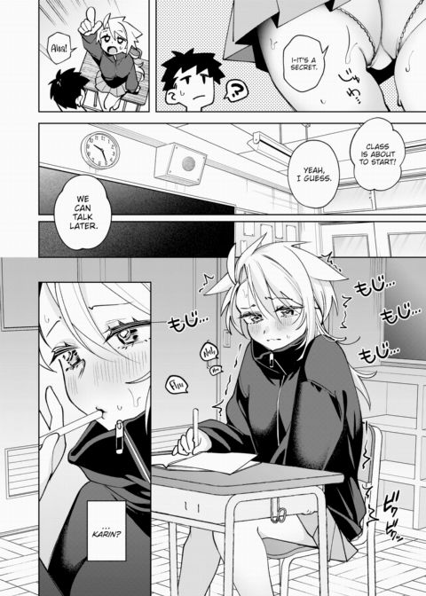 Pomodoro Sex Chapter 1 page 4
