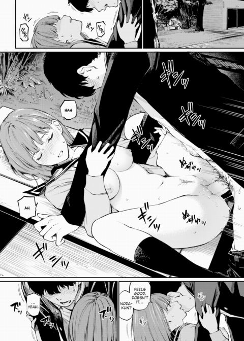 Beneath The Sakura Chapter 1 page 16