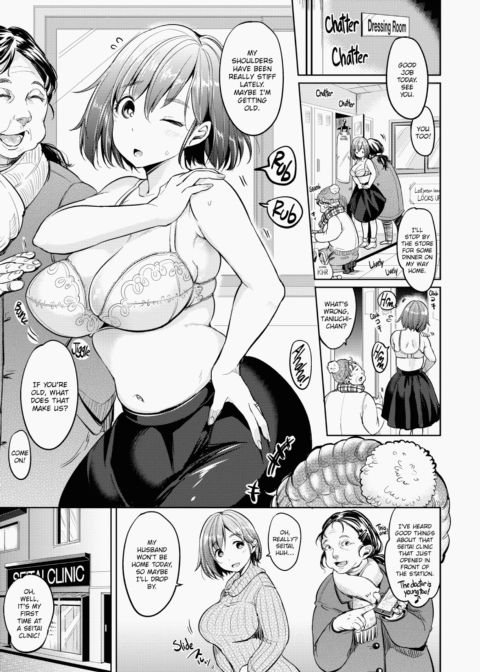 Let Loose with Lewd Boobs! Chapter 1 page 192