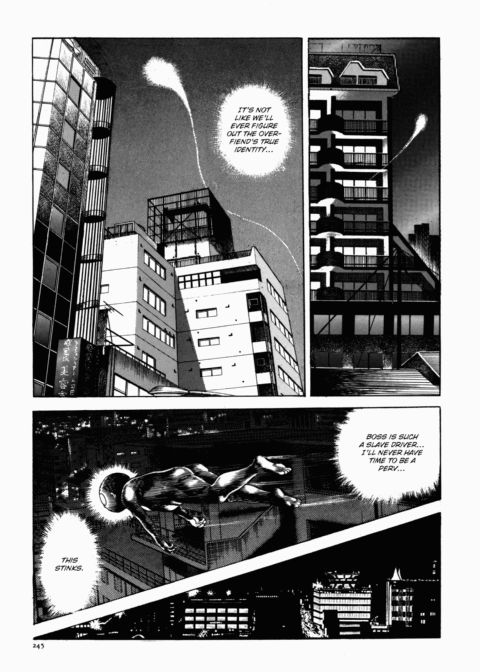 Urotsukidoji: Legend of the Overfiend - Volume 1 Chapter 1 page 246