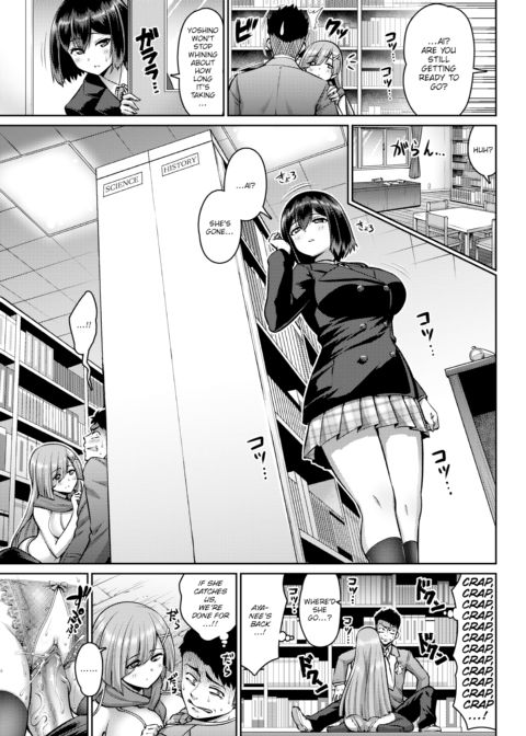 Secret Sperm Draining Story ~Six-Boobie Island Extra~ Chapter 1 page 11