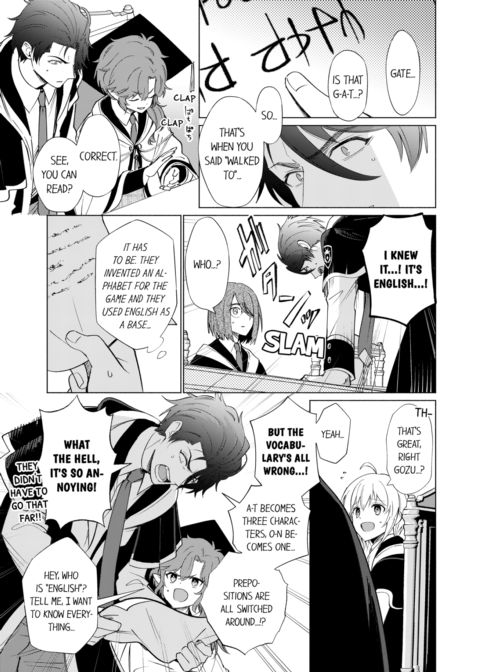 Reincarnated into Demon King Evelogia's World Vol.5 Chapter 1 page 47