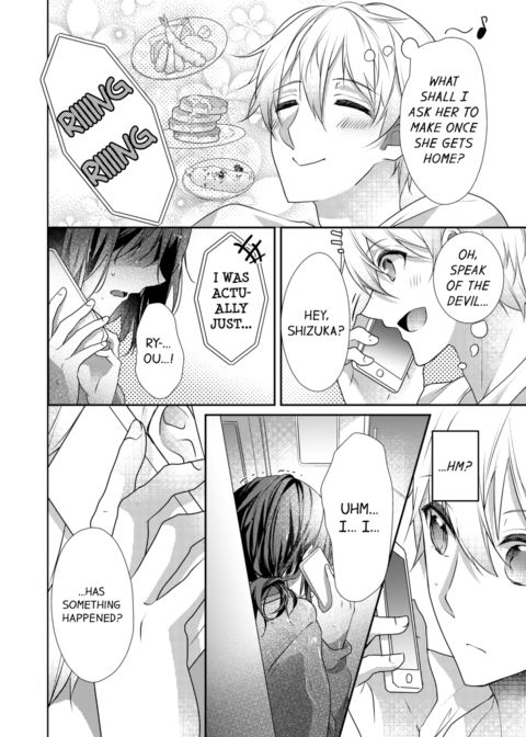 A Predator in a Skirt Vol.9 Chapter 1 page 54