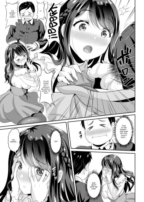Perfect ❤ Fit Chapter 1 page 3