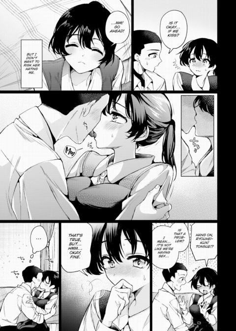Crescendo Chapter 1 page 3