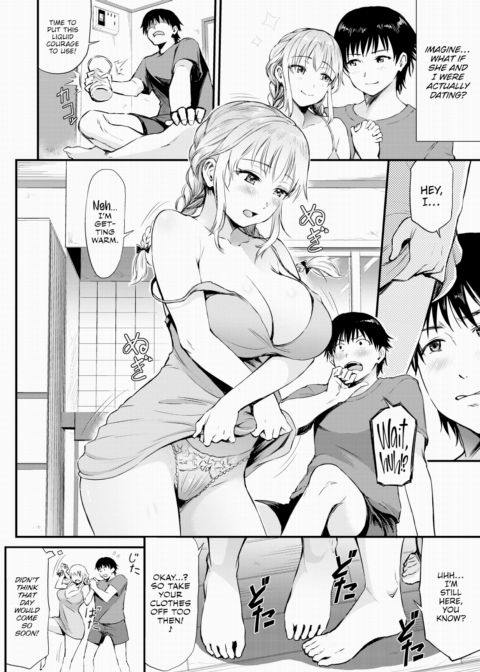 Divorced Gyaru Chapter 1 page 4