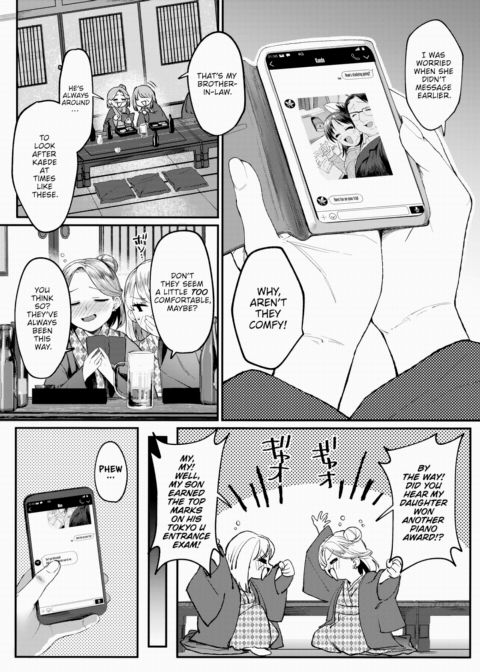 Cornerstone Chapter 1 page 23