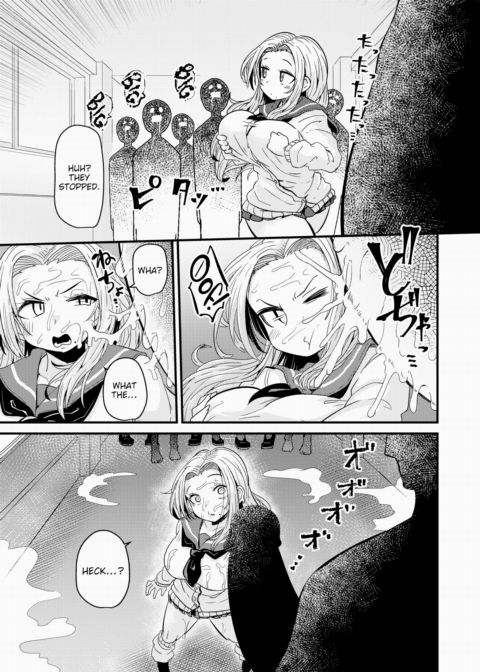 Dongs of the Dead Chapter 1 page 5