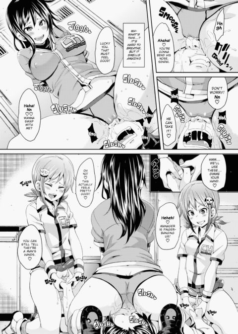 Cherry & GALs ↑↑ Chapter 1 page 171
