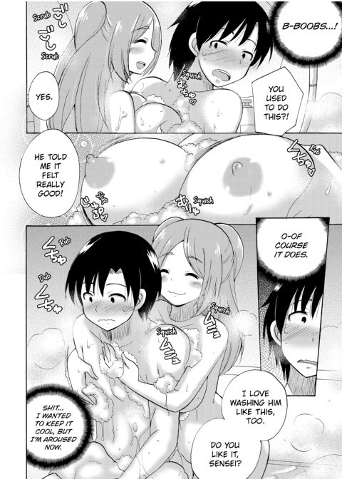 Dripping Wet Academy Harem -Accidentally Getting Lucky With Girls- Chapter 1 page 45