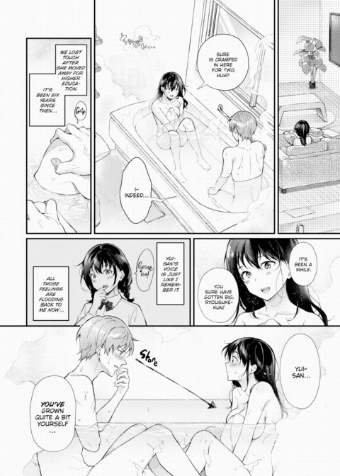 Second First Love in the Bath Chapter 1 page 4