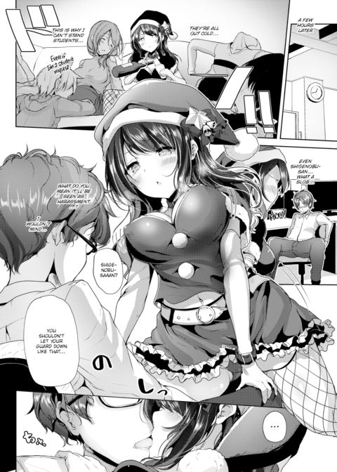 Graduate Study Chapter 1 page 6