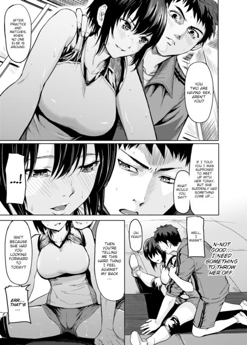 Fight On, MILF #2 Chapter 1 page 5