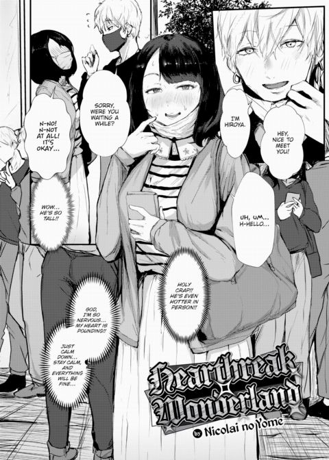Heartbreak Wonderland Chapter 1 page 2