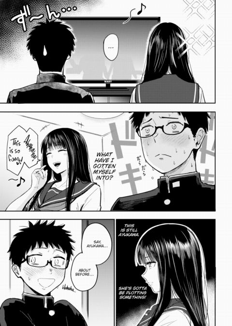 I Just Couldn't Be Honest Chapter 1 page 5