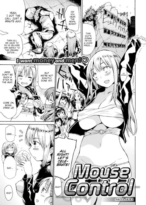 Mouse Control Chapter 1 page 1
