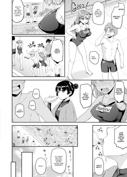 Pathology Academy Chapter 2 Chapter 1 page 4